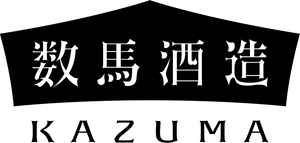 数馬酒造株式会社