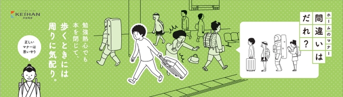 ポスターデータ
