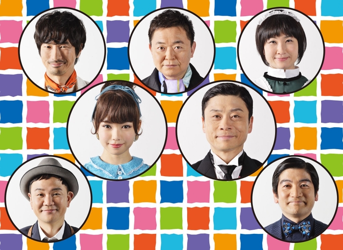 M&Oplaysプロデュース「鎌塚氏、腹におさめる」撮影:三浦憲治