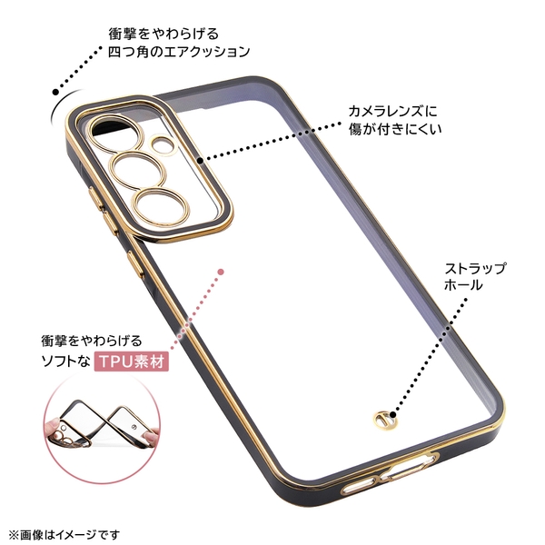 TPUソフトケース 精密設計 メタリック LUSTANT_2