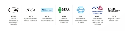 アジア石油化学工業会議（APIC 2026）公式プログラムを公開