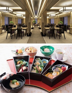 日本料理「彩羽（いろは）」