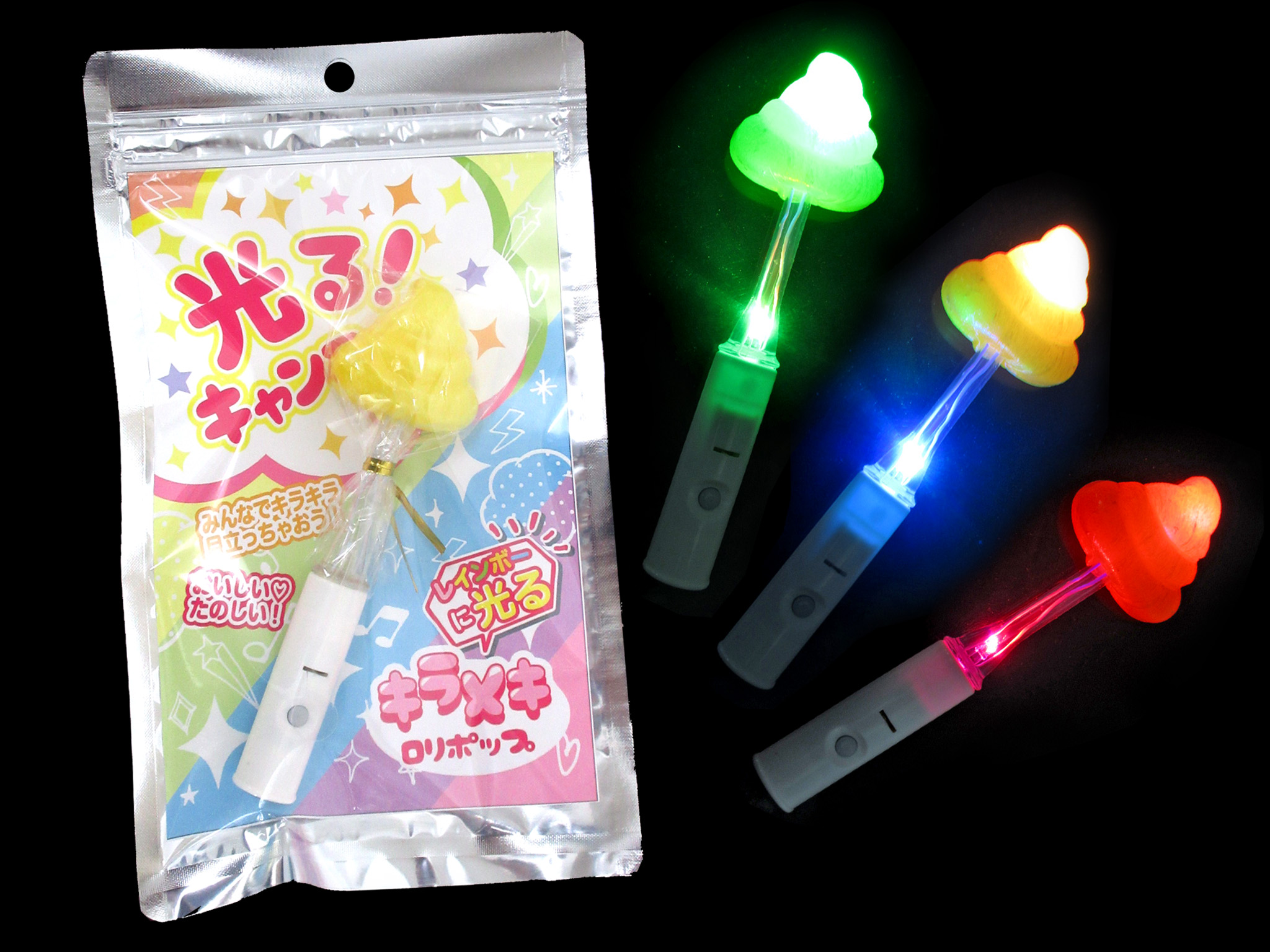 光るキャンディ【キラメキロリポップ】発売！新生活様式でのイベント