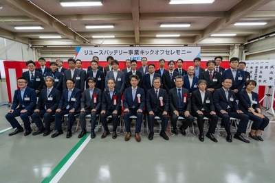 集合写真