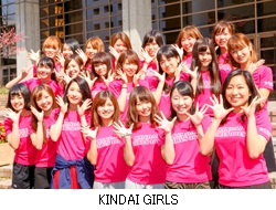 KINDAI GIRLS