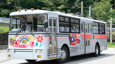 最後の「トロバス」保存に向けたクラウドファンディングを開始