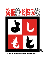 SCYグループ株式会社