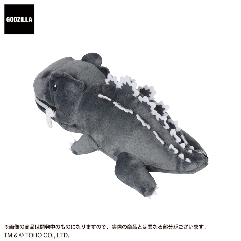 ゴジラ ぬいぐるみペンケース(4)