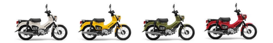 バイタビ バイク4種