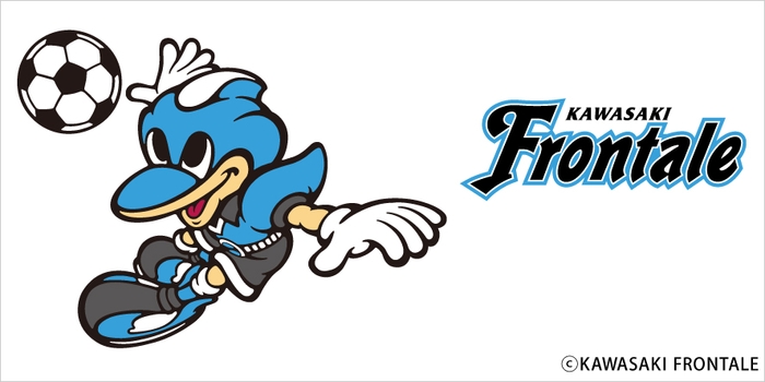 ©KAWASAKI FRONTALE