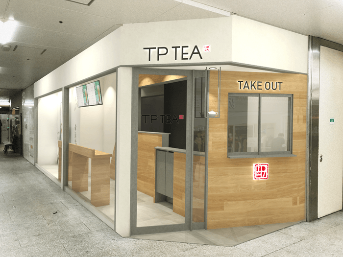 TP TEA阪急三番街店 イメージ1