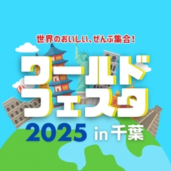 DotDeli株式会社