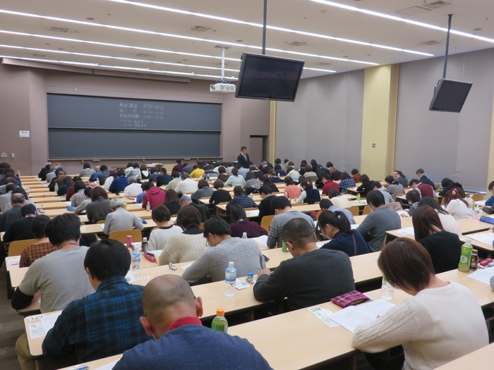 2017年2月東京 試験会場