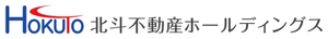 株式会社北斗不動産ホールディングス