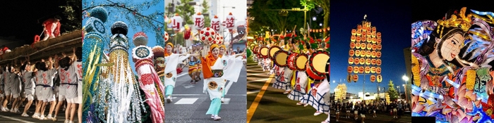 東北6大祭りイメージ(写真提供：福島わらじまつり実行委員会／宮城県観光プロモーション推進室／　盛岡さんさ踊り清流）