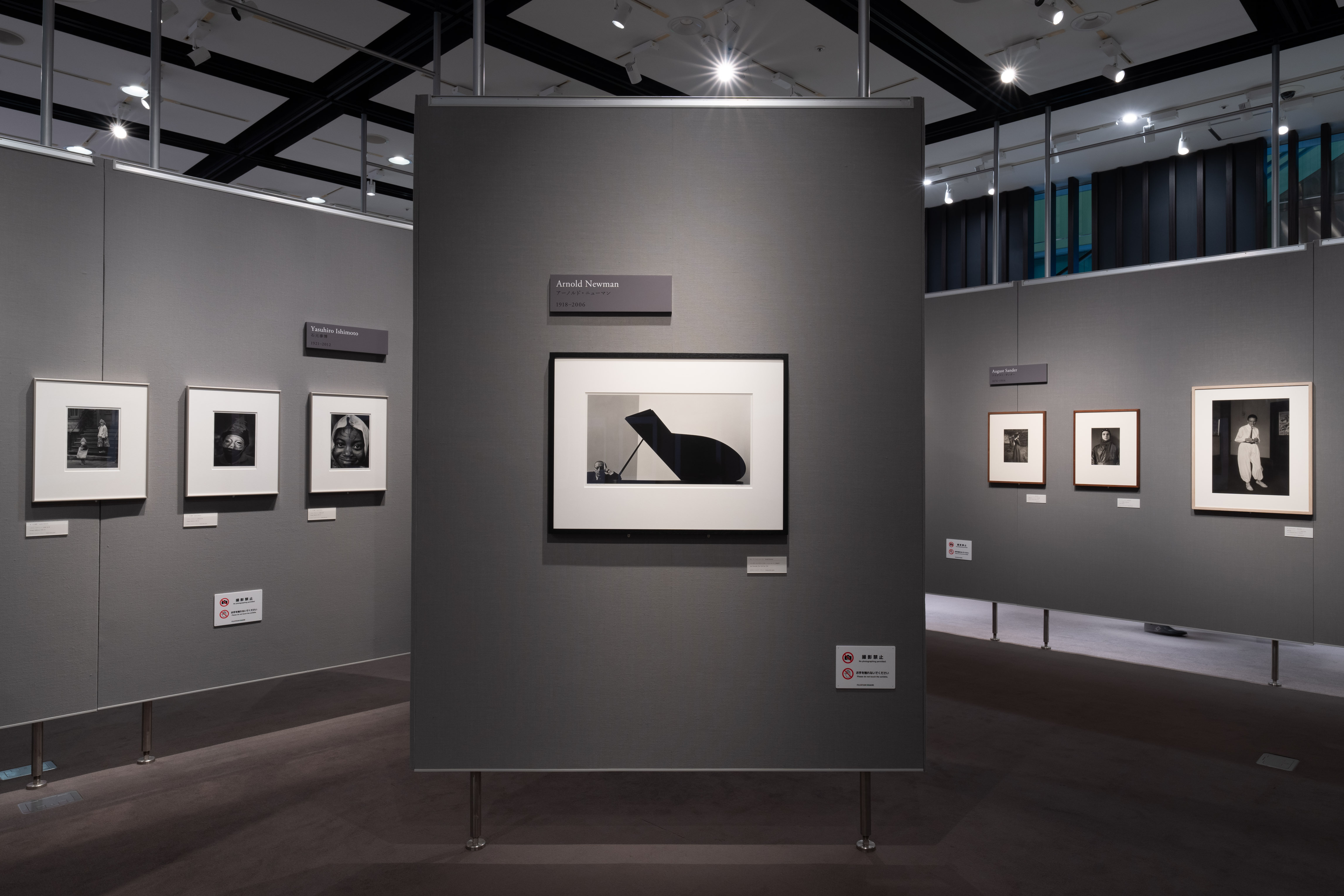 「フジフイルム・フォトコレクションII」を東京・大阪で展示し、約3万8,000人が来場した