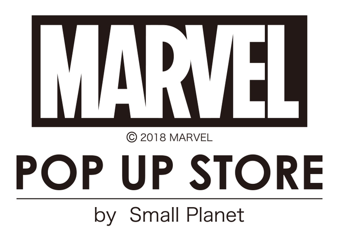 MARVEL POPUPSTORE ロゴ