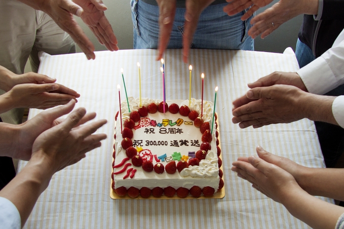 『キャラレター&ハイ・キャラ』祝8周年・祝30万通発送ケーキ