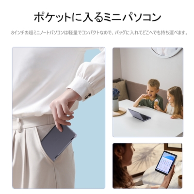 軽量設計