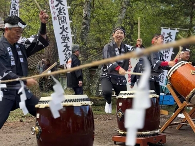 大浅間火煙太鼓による演舞