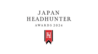 ビズリーチ主催、日本一のヘッドハンターを選出 【JAPAN HEADHUNTER AWARDS 2024】 を受賞しました！