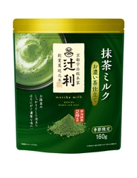 季節限定  「＜辻利＞抹茶ミルク お濃い茶仕立て」新発売 しっかりとした泡立ちとほろにがく濃厚な味わい