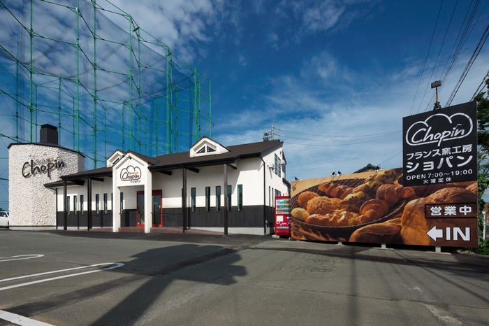 三ノ輪本店 外観