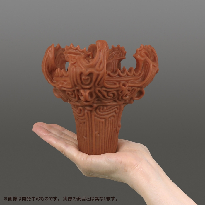 ソフ美 イマドキの土器~火焔型土器~ 土器色B