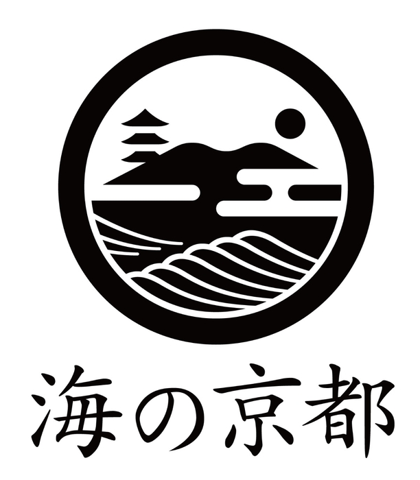 海の京都