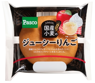【国産小麦のジューシーりんご】