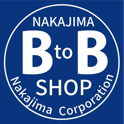 ナカジマBtoBショップ