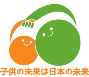 「子供の未来応援国民運動」に賛同し支援活動を実施　 自費リハビリサロンにて寄付付き整体サービスと募金箱を設置