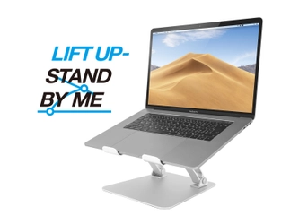 ノートパソコン用スタンド「LIFT UP-STAND BY ME」　 目線を上げる事で姿勢を改善！8月1日に販売開始
