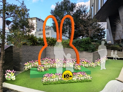 miffy joyful arch(イメージ)