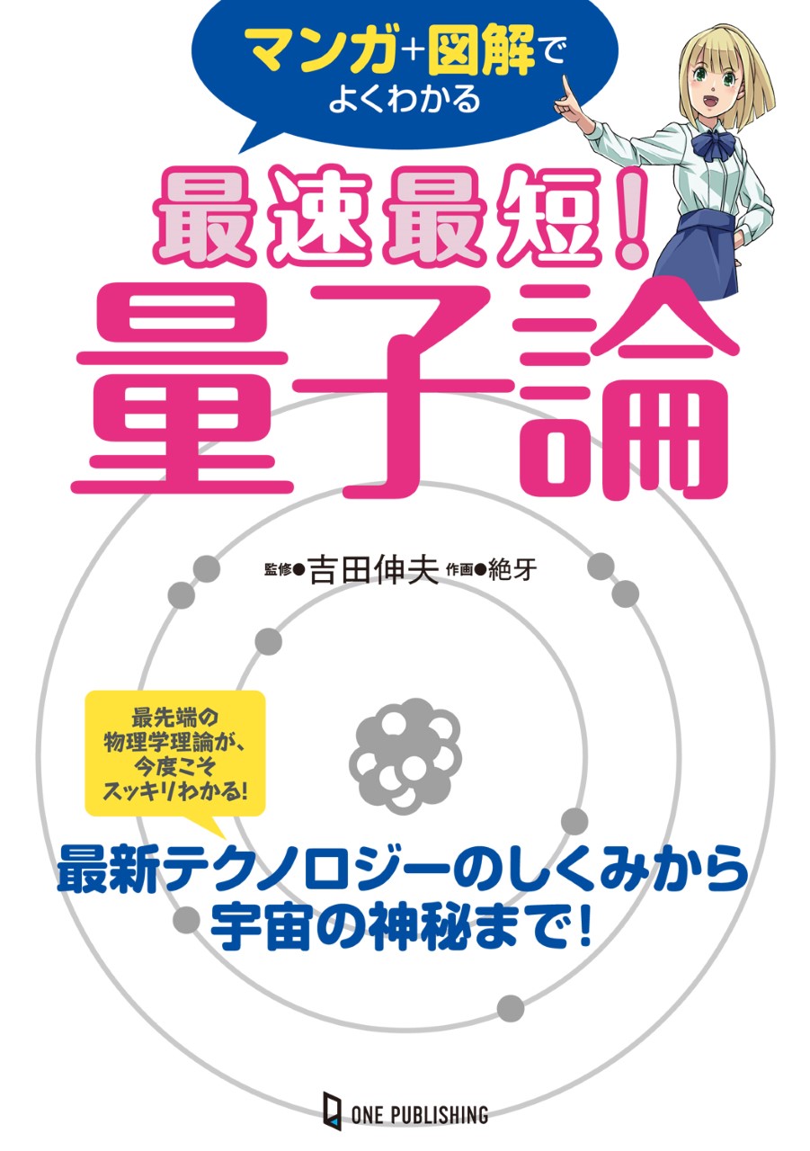 古本 洋書 英語版 電気回路 アメリカ 教科書 electric circuits