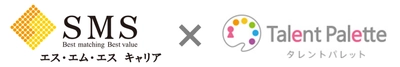 医療・介護分野におけるキャリアサービスのトップランナー 「エス・エム・エスキャリア」が人材活用プラットフォームとして タレントマネジメントシステム「タレントパレット」を導入