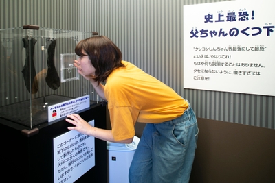 ▲あの、ひろしの靴下を体験!