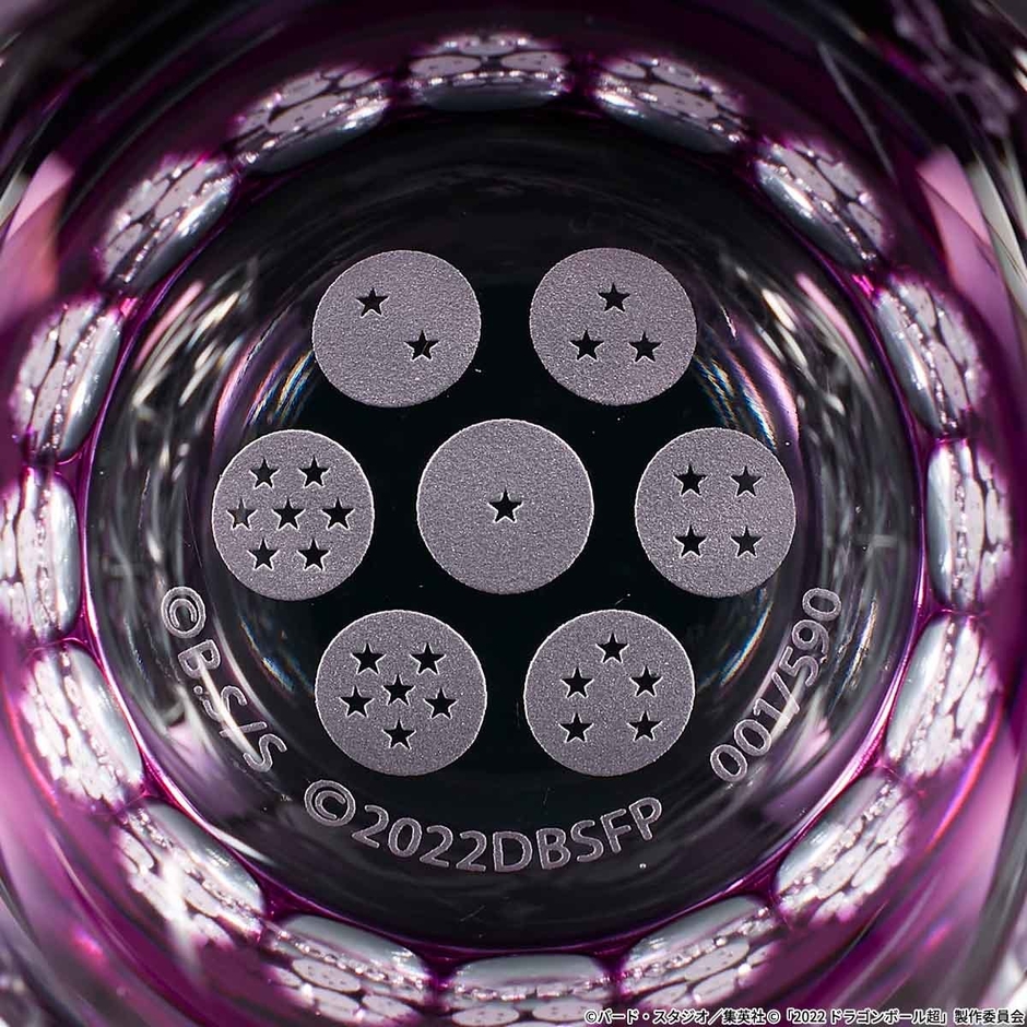 底面（孫悟飯）