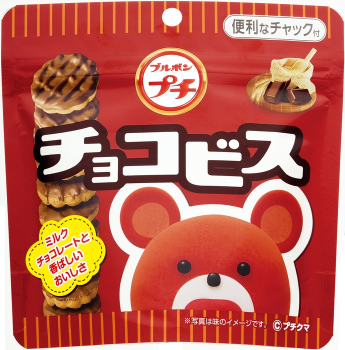 プチチョコビスSP