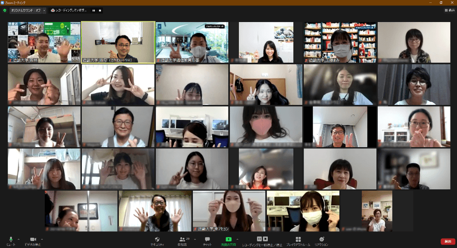 令和3年（2021年）8月開催時の様子