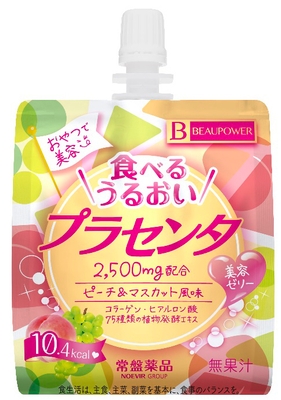 ビューパワー プラセンタ<パウチゼリー> ピーチ&マスカット風味