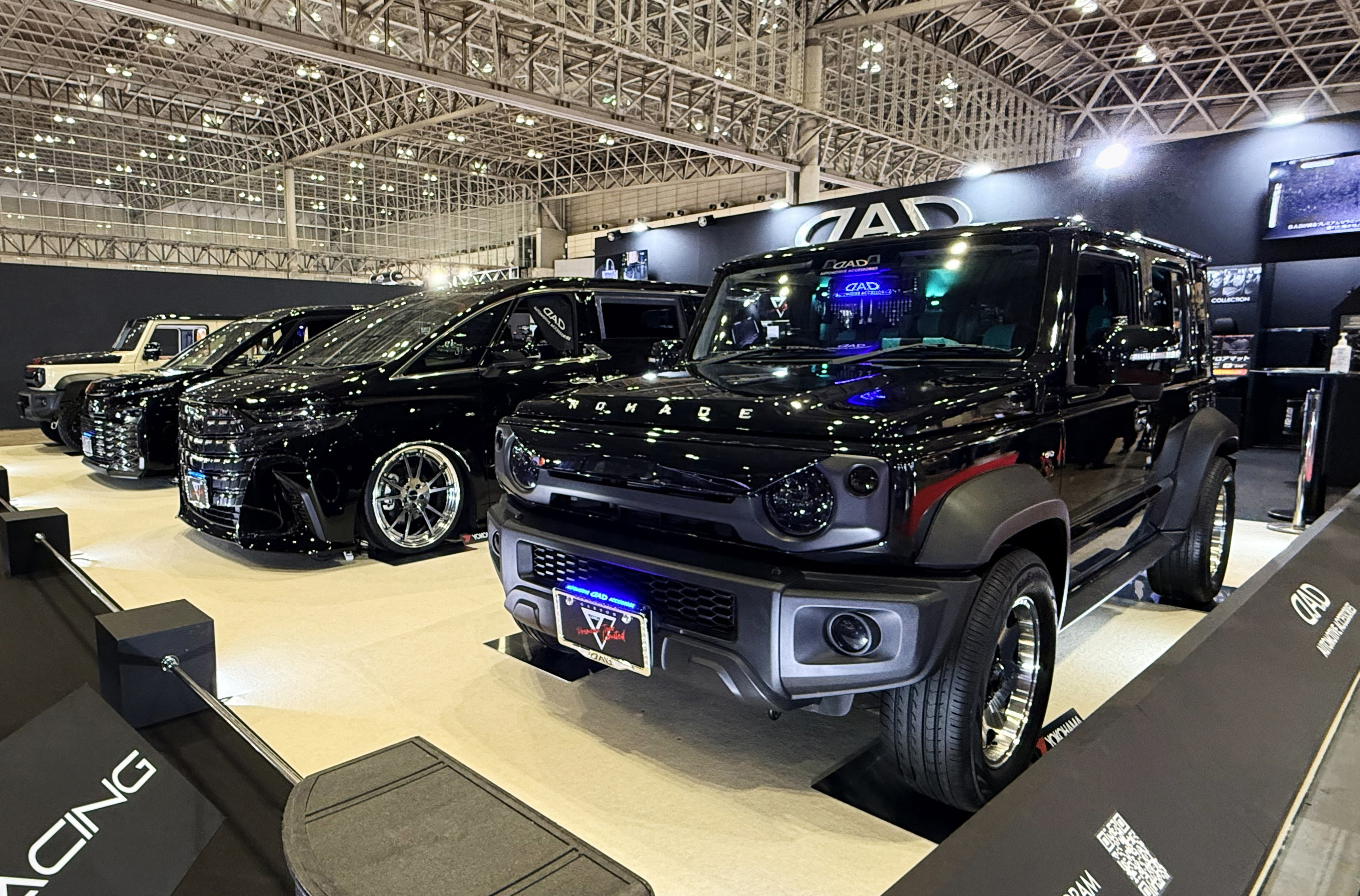 東京オートサロン2026