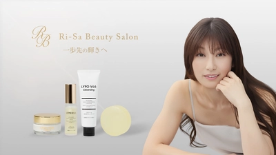 株式会社Ri-Saが「ACCEL JAPAN（アクセルジャパン）」に参画