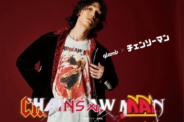 「チェンソーマン」とglambがコラボした TシャツやMA-1など全14アイテムが プレミアムバンダイで11/25予約受付開始！