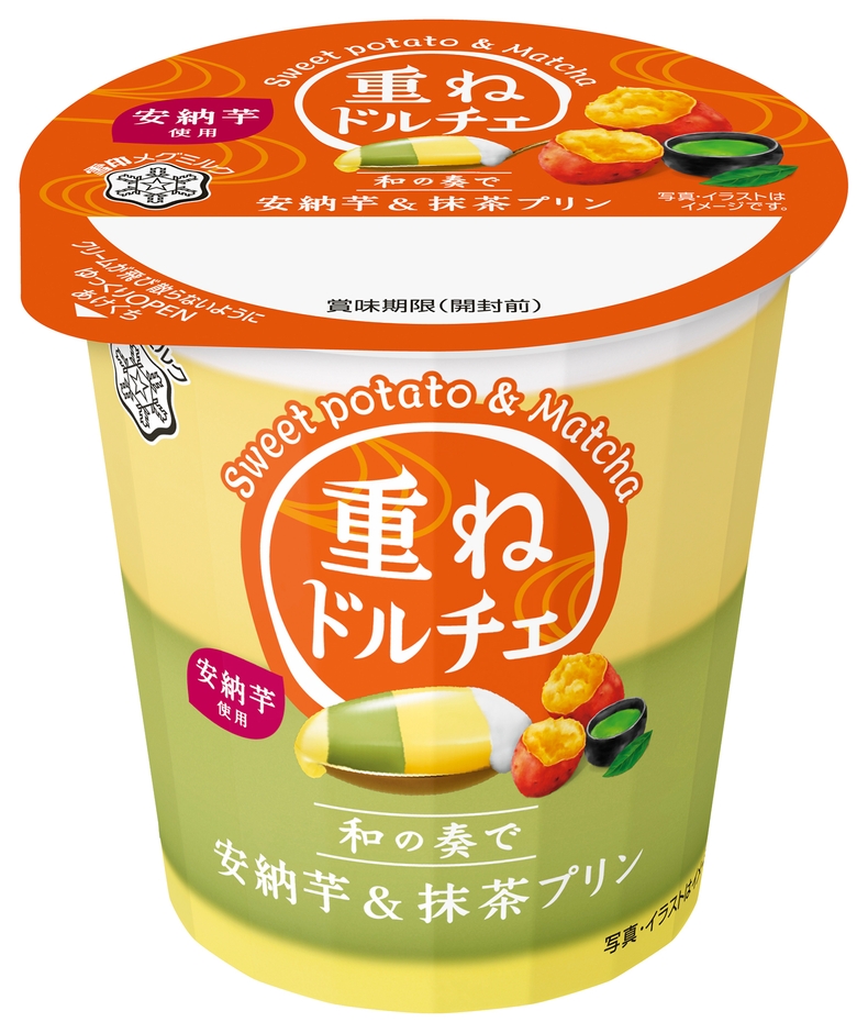 重ねドルチェ 和の奏で 安納芋&抹茶プリン