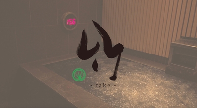 実績_4
