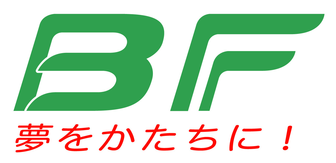 DVD＆Blu-rayメーカーのベストフィールドが創立20周年 記念企画として