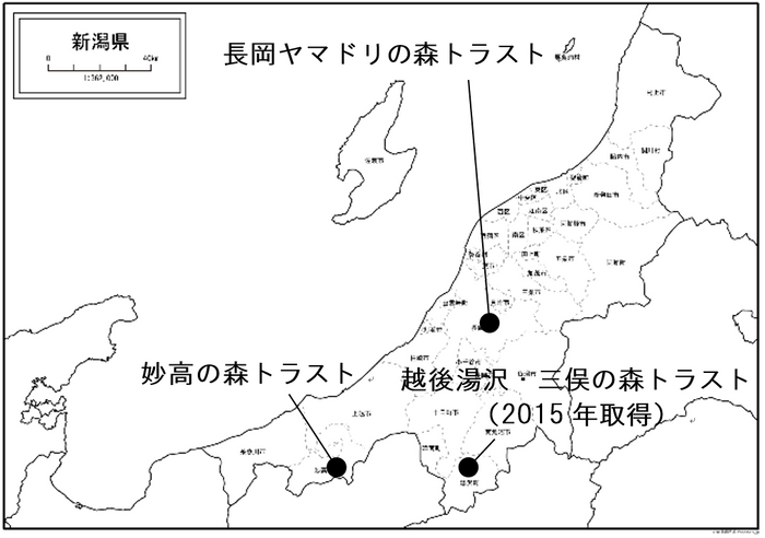 トラスト地の位置