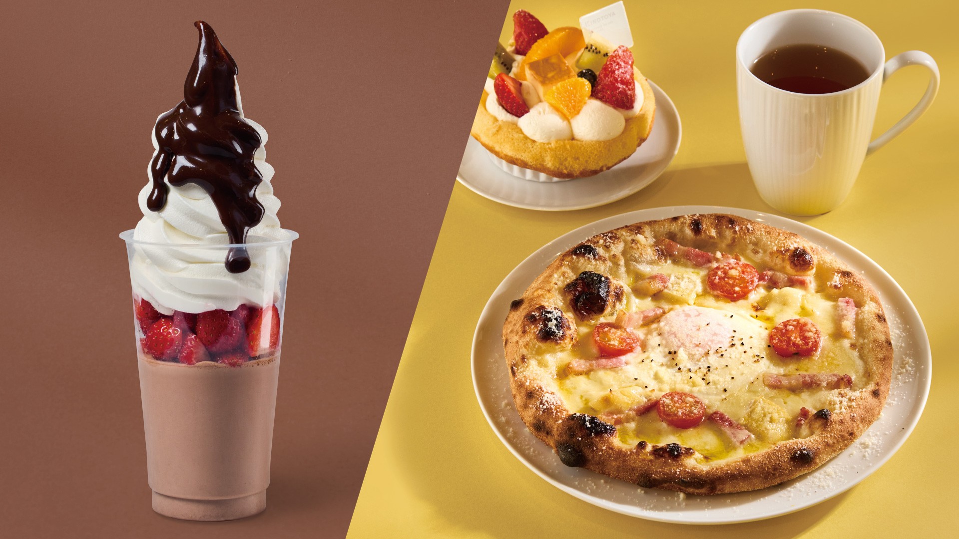 【冬限定】北海道産の厳選チーズを使用した新作ピザと濃厚なチョコレートのプリンソフトが登場！