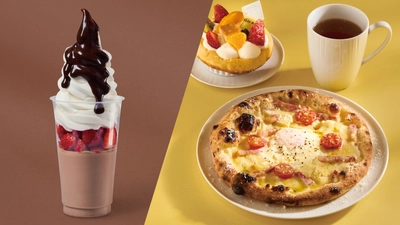 【冬限定】北海道産の厳選チーズを使用した新作ピザと濃厚なチョコレートのプリンソフトが登場！